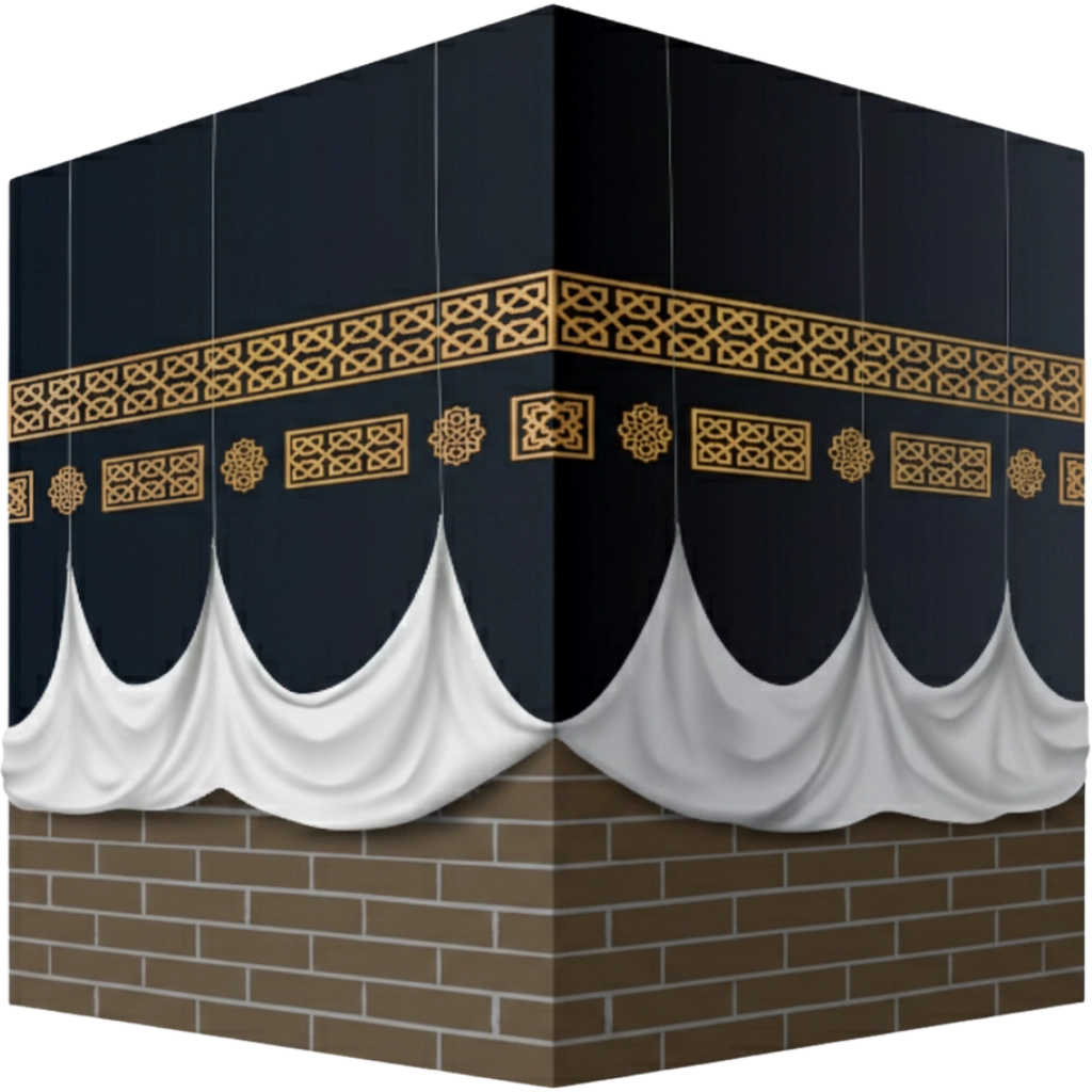 Ka'bah